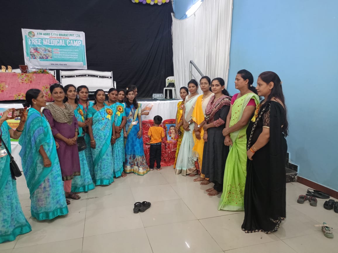 bhavishya nidhi yojana Maharashtra