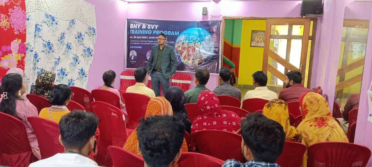 bhavishya nidhi yojana Assam