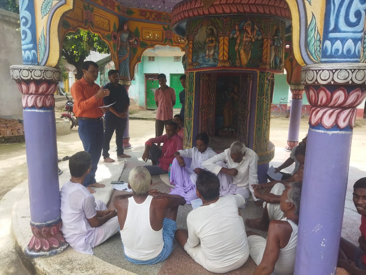 bhavishya nidhi yojana west bengal
