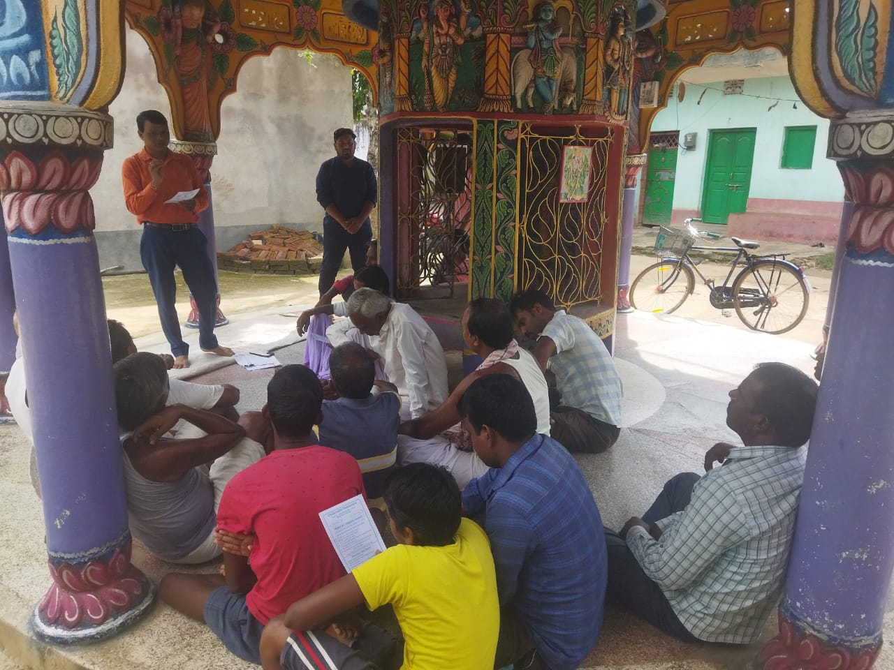 bhavishya nidhi yojana west bengal