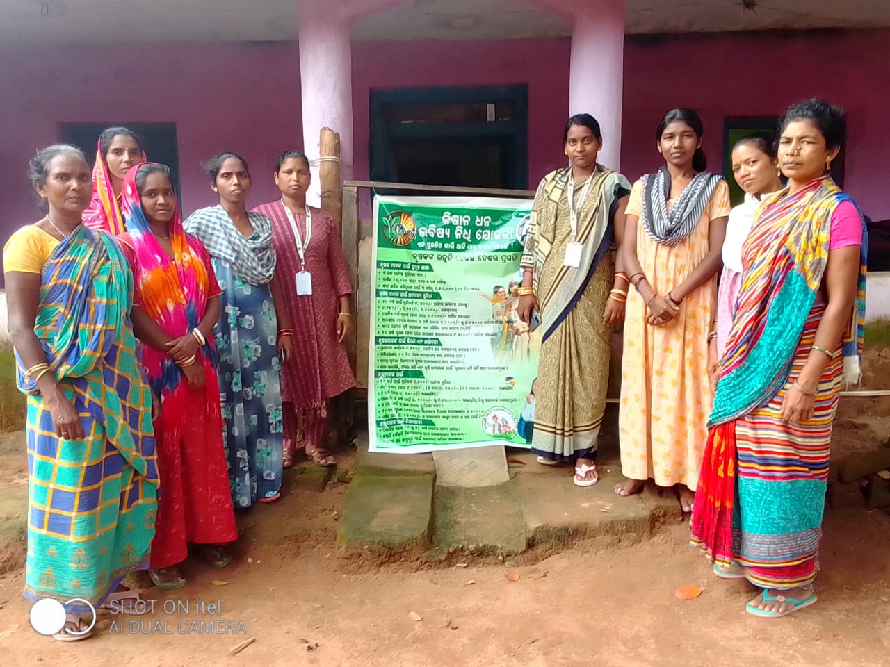bhavishya nidhi yojana Odisha