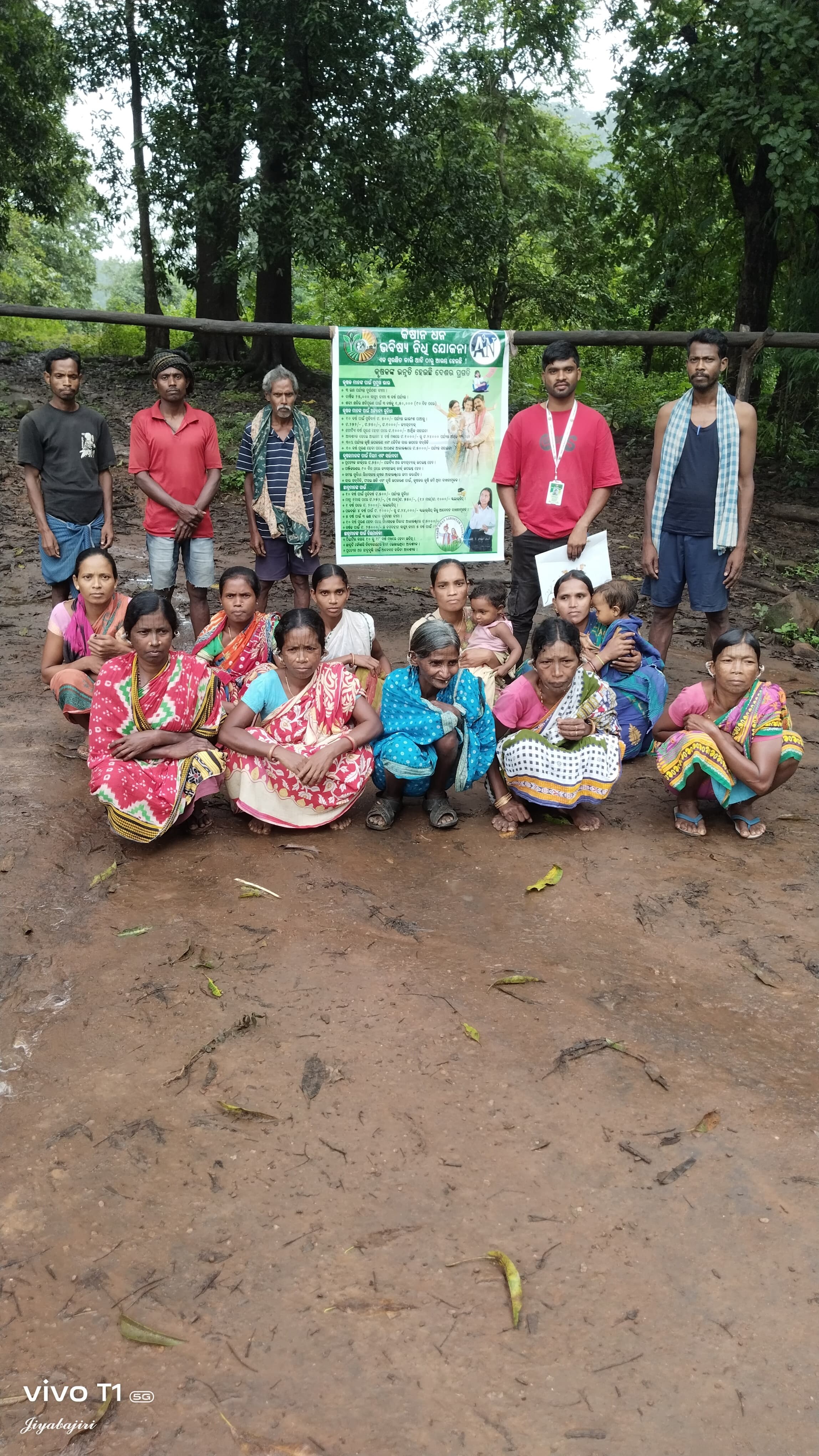 bhavishya nidhi yojana Odisha