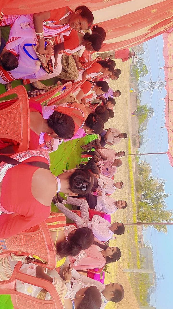 bhavishya nidhi yojana Jharkhand
