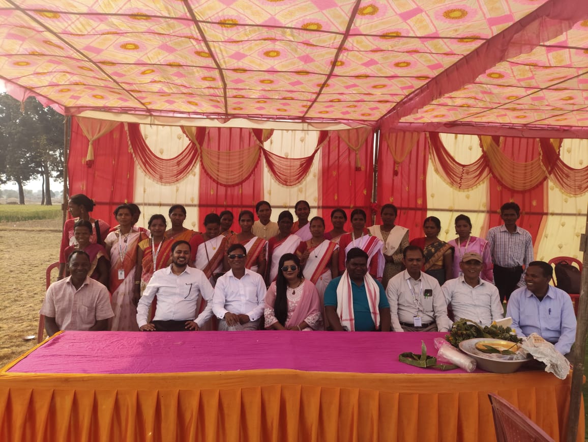 bhavishya nidhi yojana Jharkhand