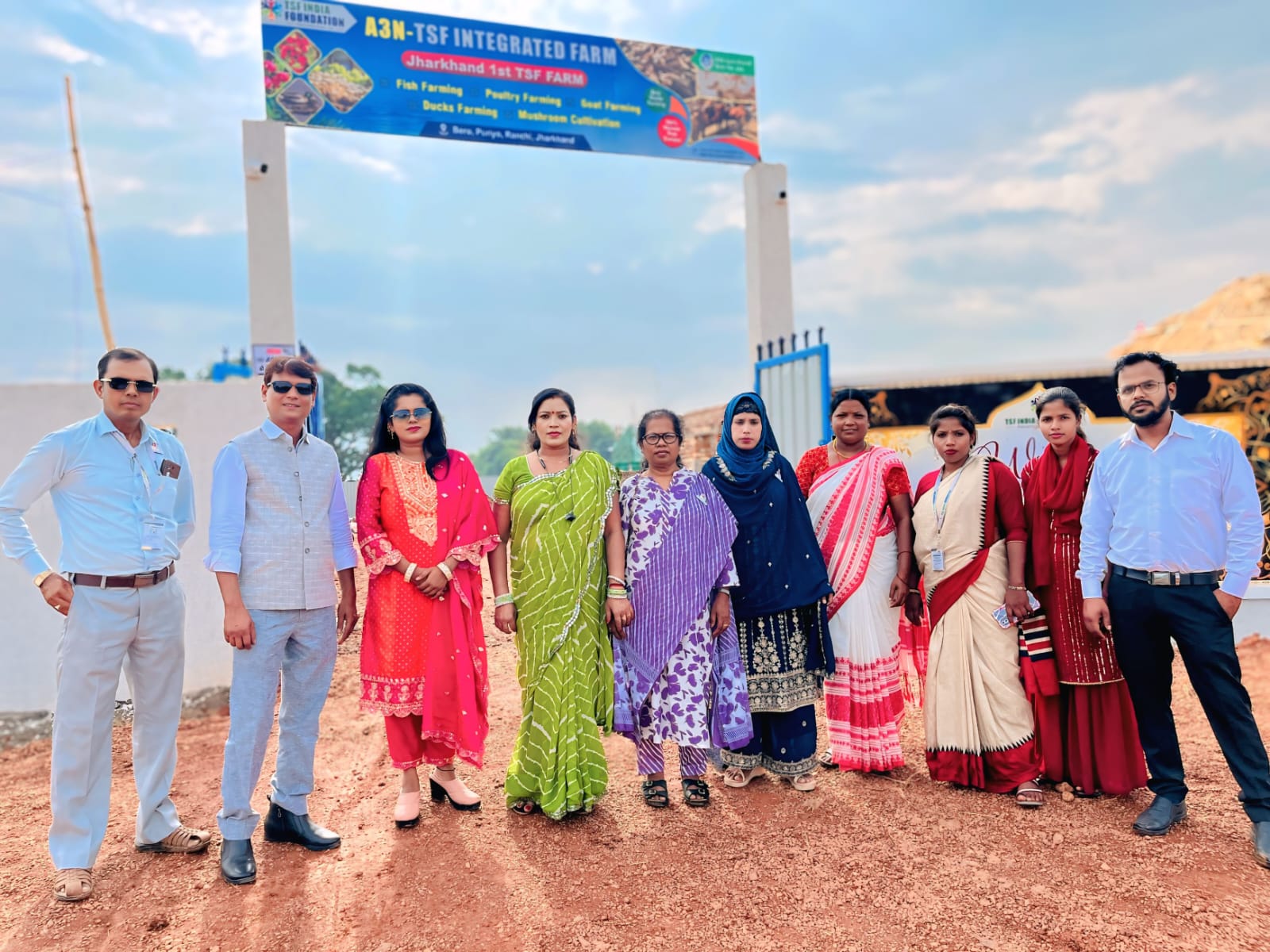 bhavishya nidhi yojana Jharkhand