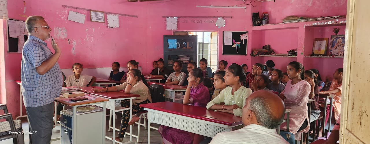 bhavishya nidhi yojana Gujrat