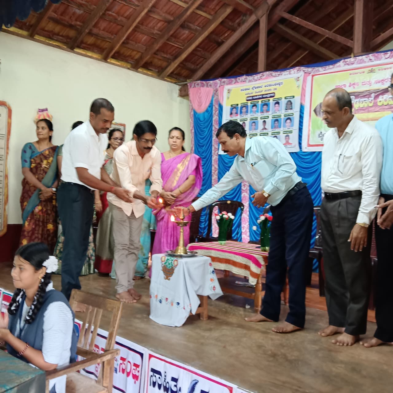 bhavishya nidhi yojana Karnatka
