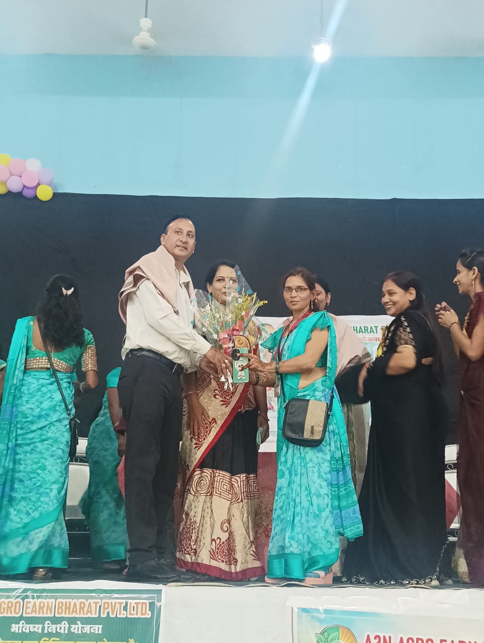 bhavishya nidhi yojana Maharashtra