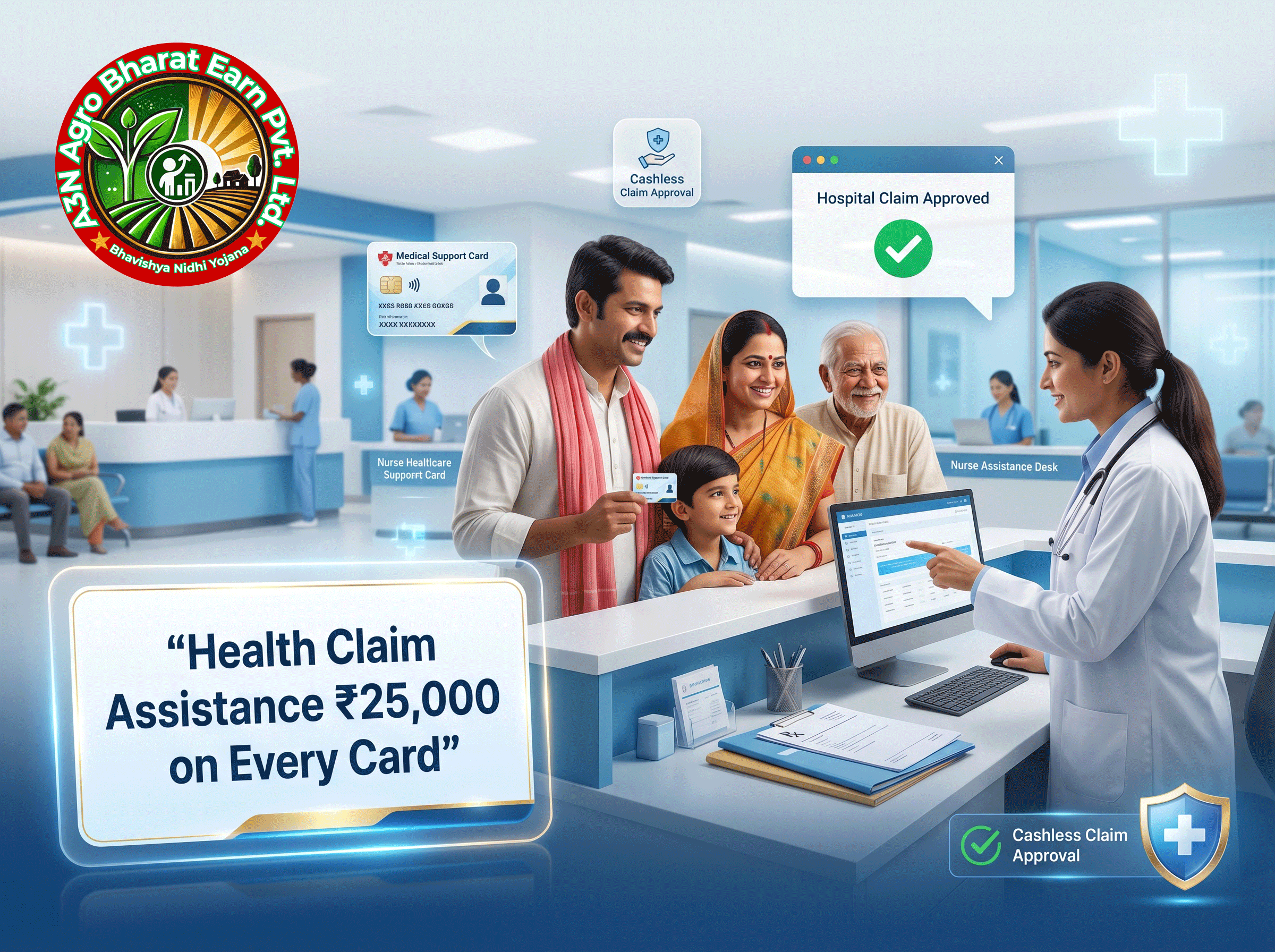 Health Claim Benefit